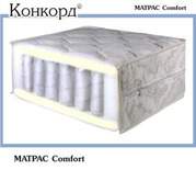 ������ �Comfort�