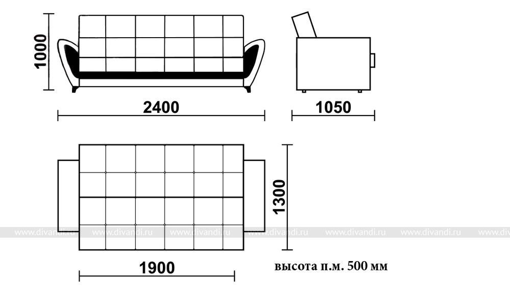 Как правильно пишутся размеры дивана